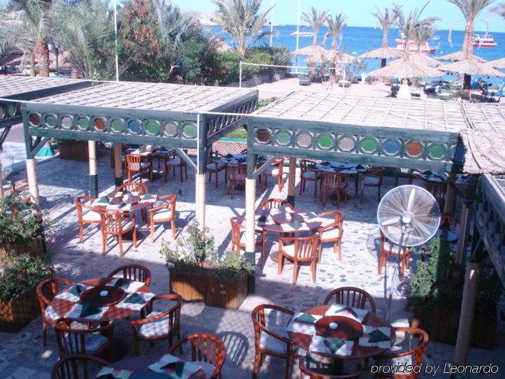 Alice Vitoria Hotel By Nobile מסעדה תמונה