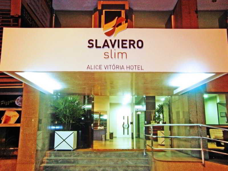 Alice Vitoria Hotel By Nobile מראה חיצוני תמונה
